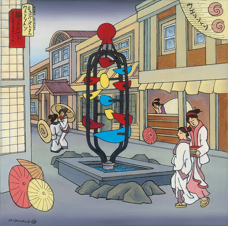 Bucket Fountain, Cuba Mall by Alistair McDonald | Issue 150