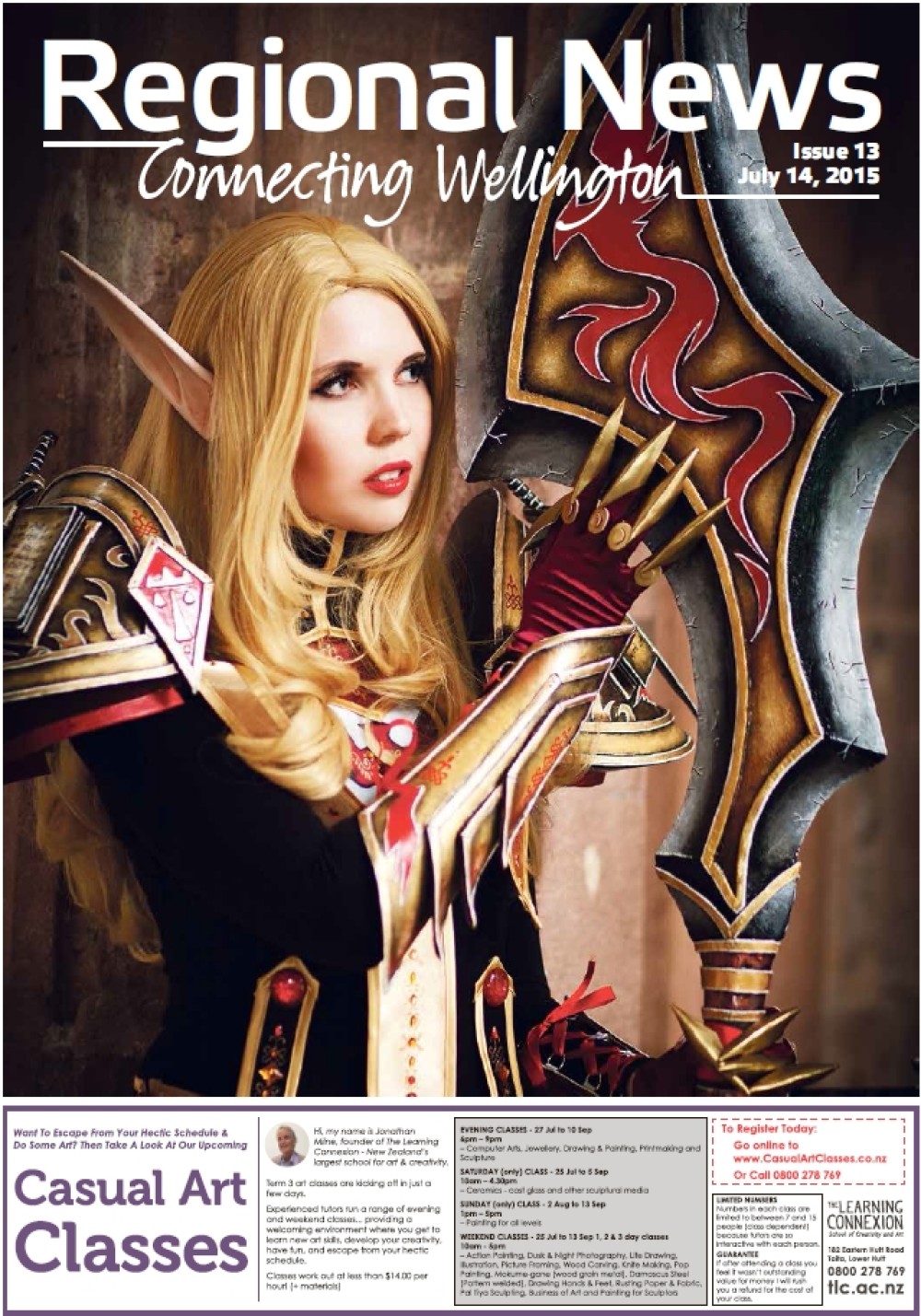 Issue 13 - July 14, 2015