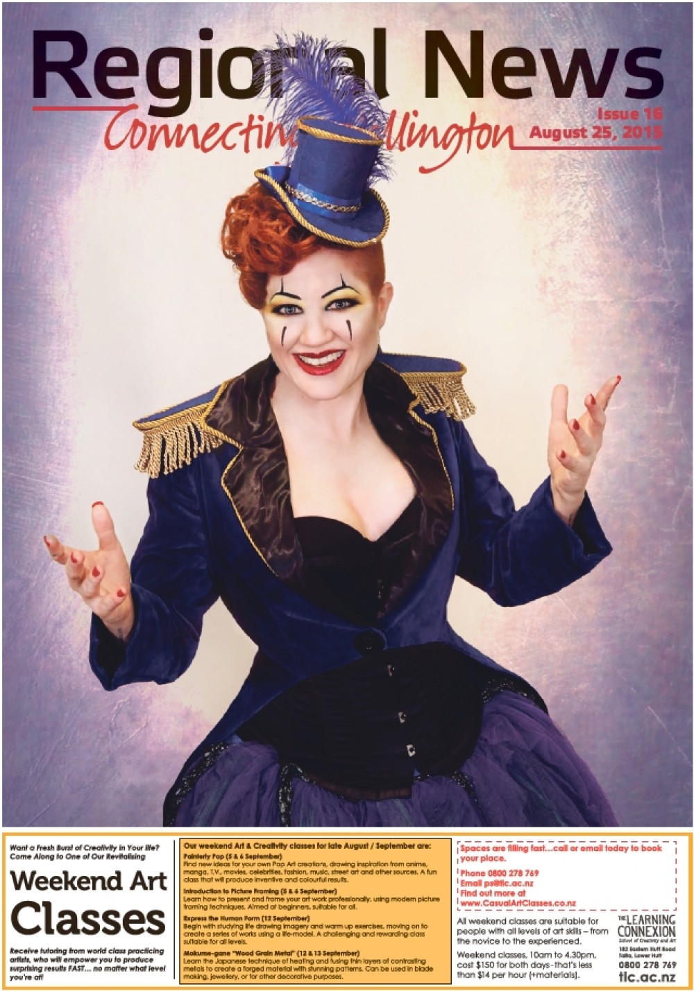 Issue 16 - August 25, 2015