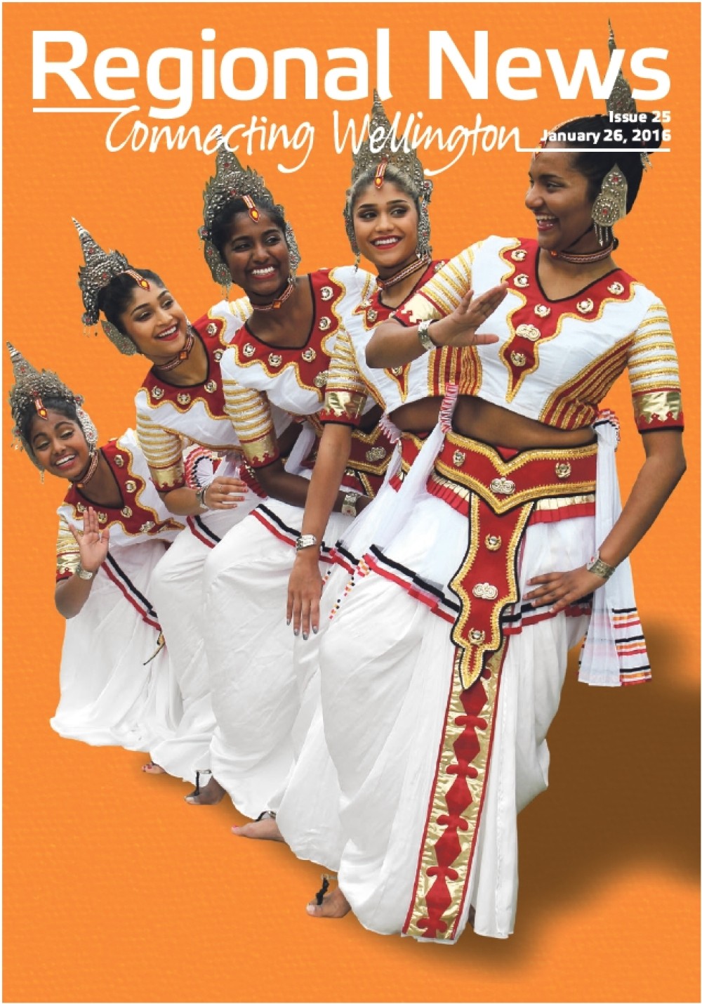 Issue 25 - January 26, 2016